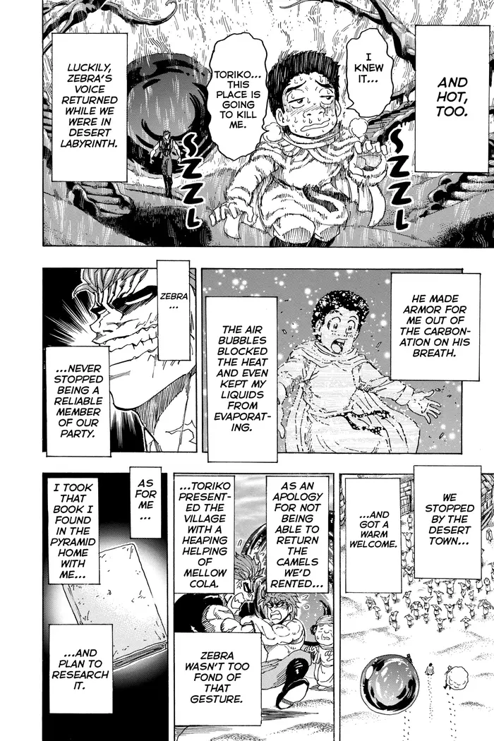 Toriko Chapter 142 image 12_optimized
